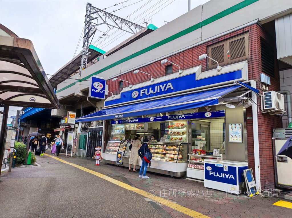綾瀬駅のFUJIYAの写真