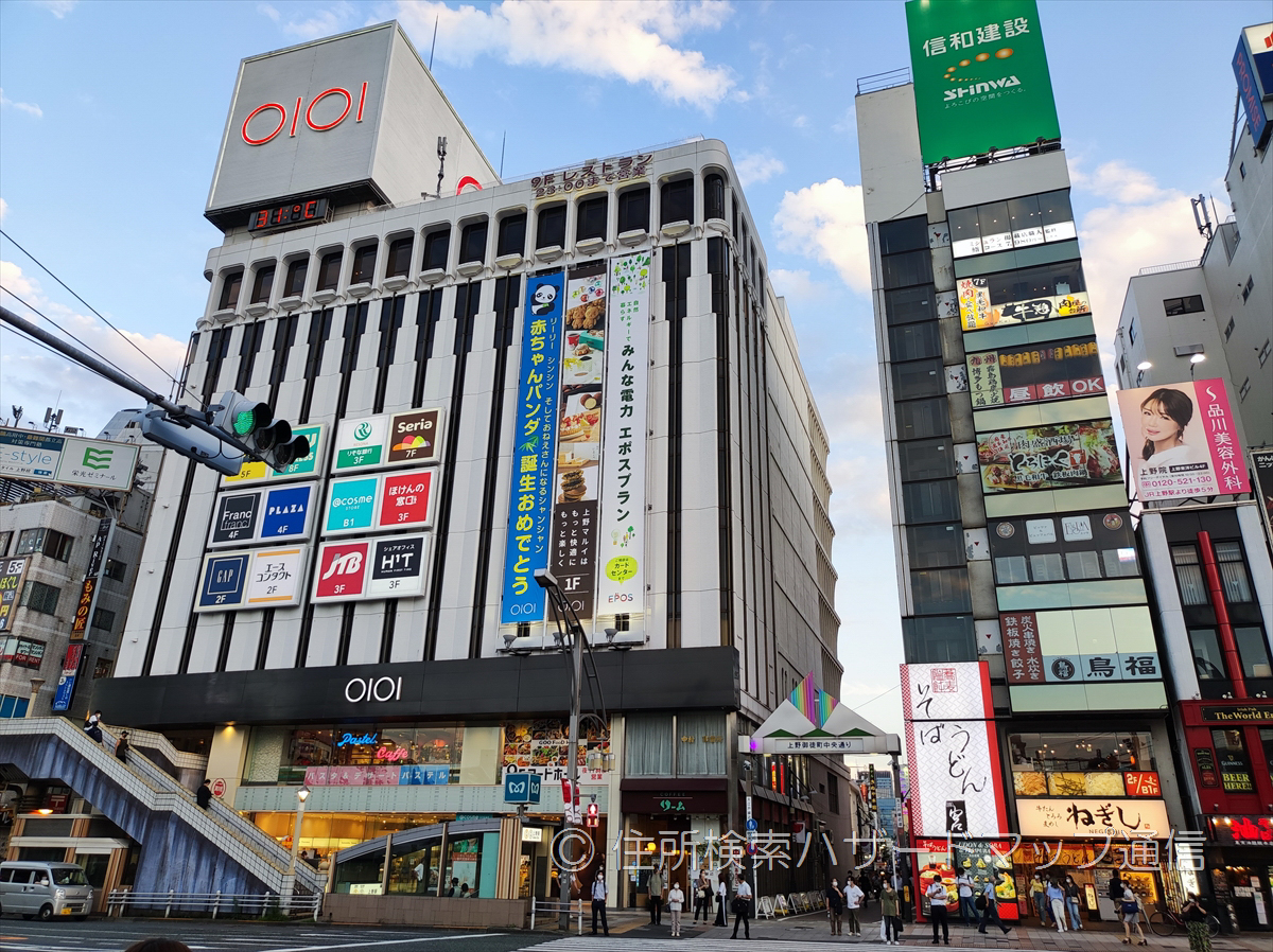 【上野駅】住みやすさや治安、口コミのまとめ！「8路線使える台東区最大級の人気駅」｜住所検索ハザードマップ通信