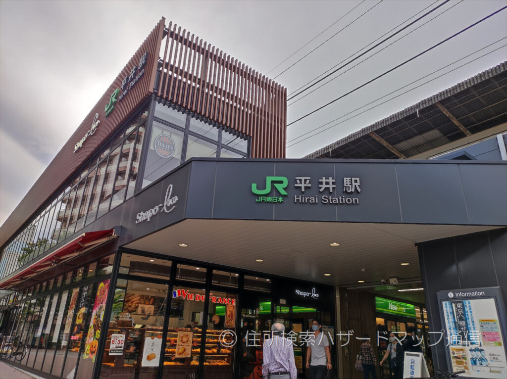 平井駅の写真