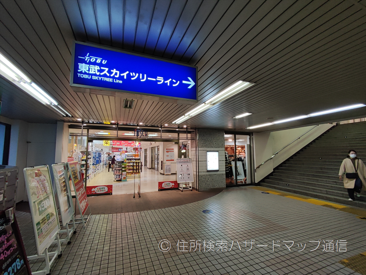 西新井駅無いの写真