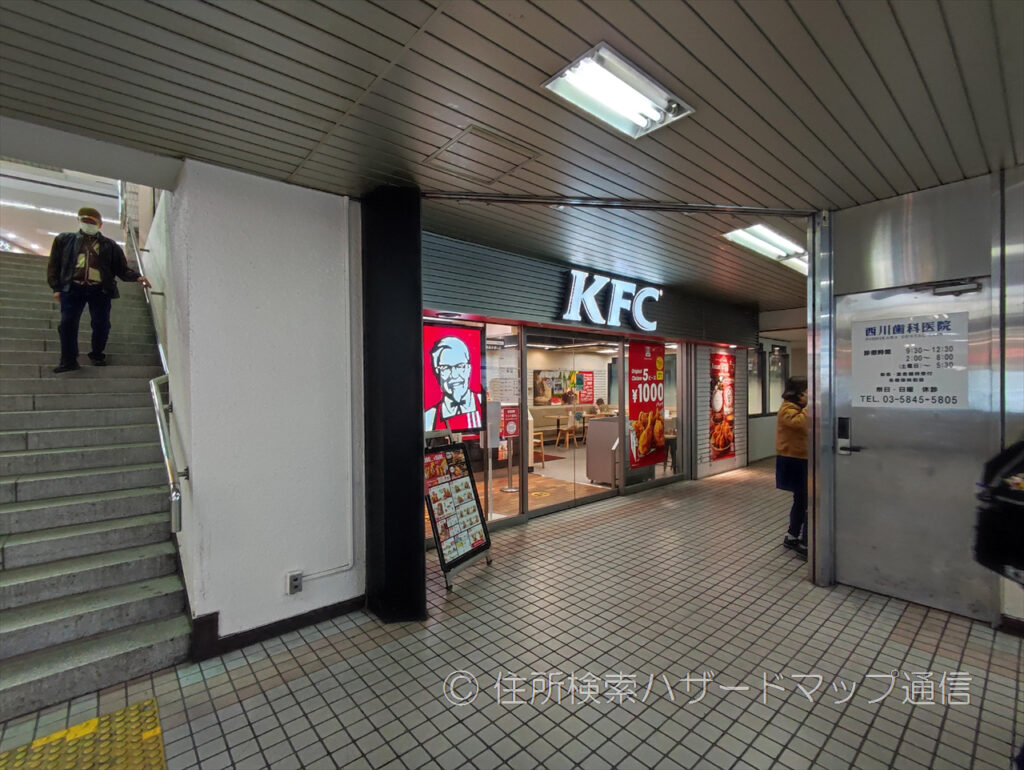 西新井駅のケンタッキー