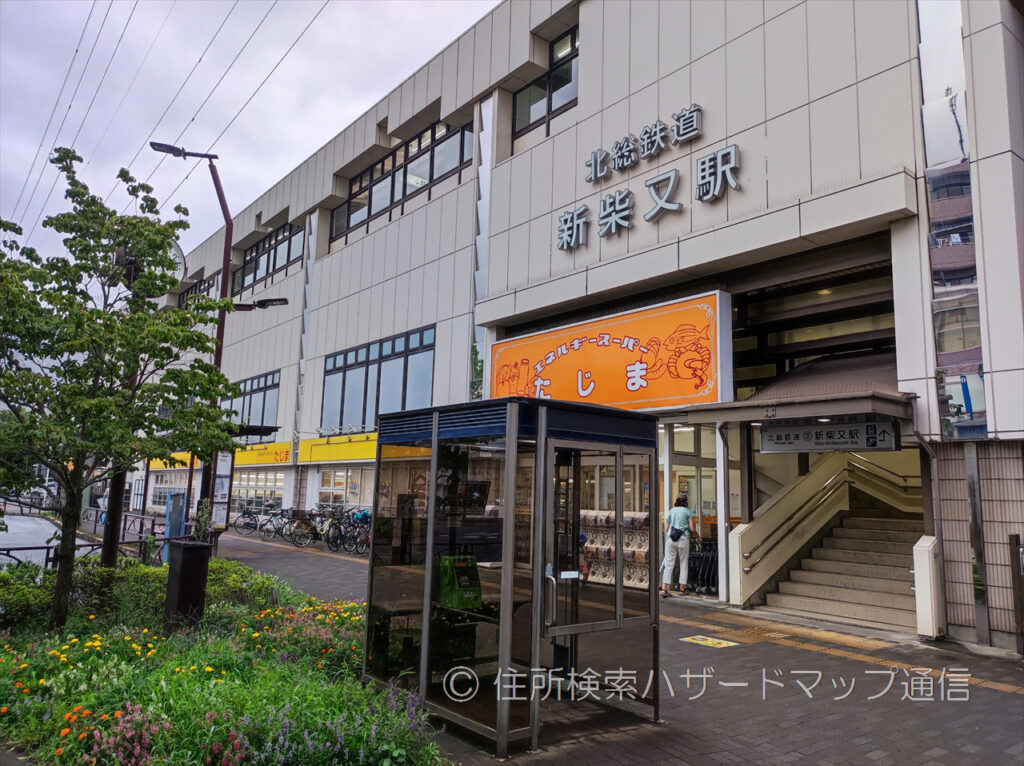 新柴又駅の写真