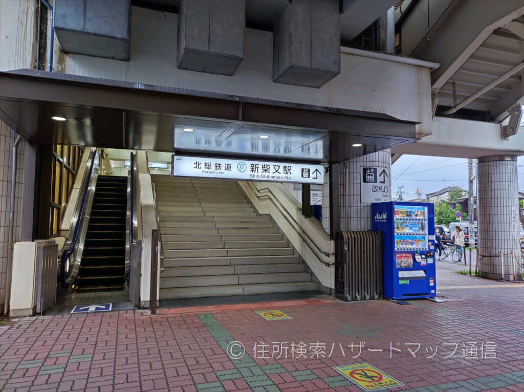 新柴又駅の改札を降りた写真