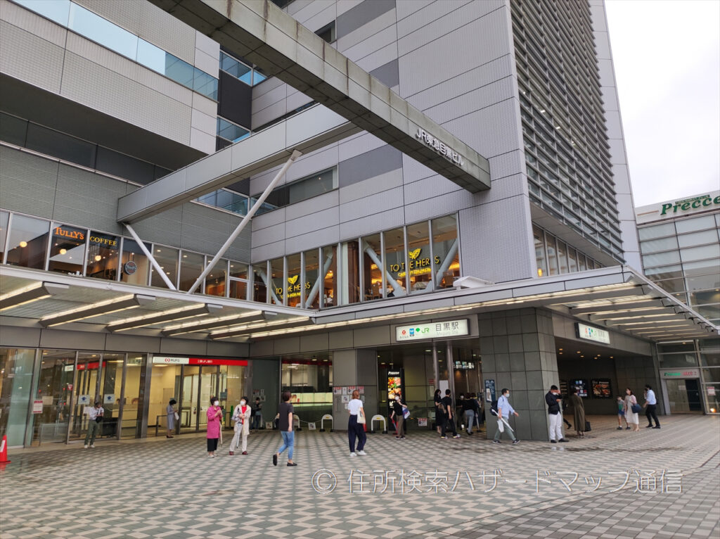目黒駅の写真