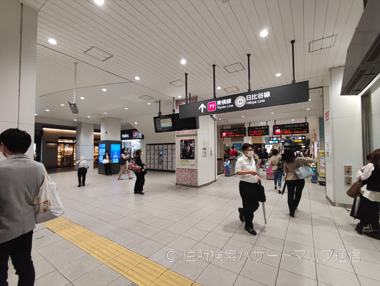 中目黒駅の改札