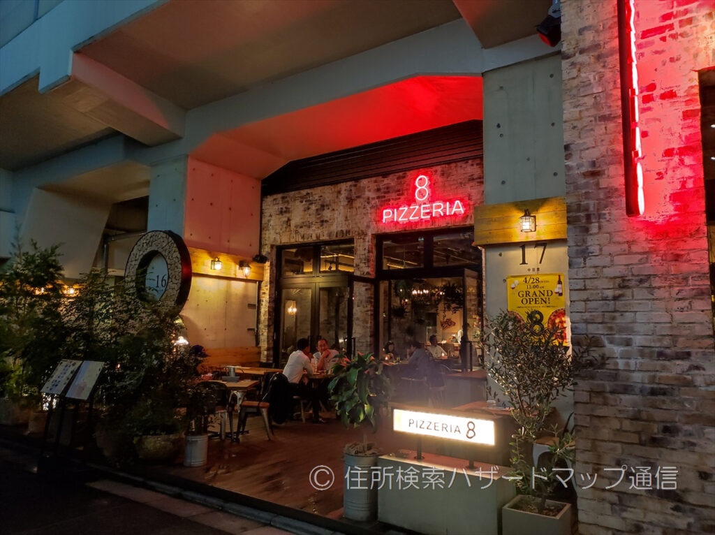 中目黒駅周辺の飲食店