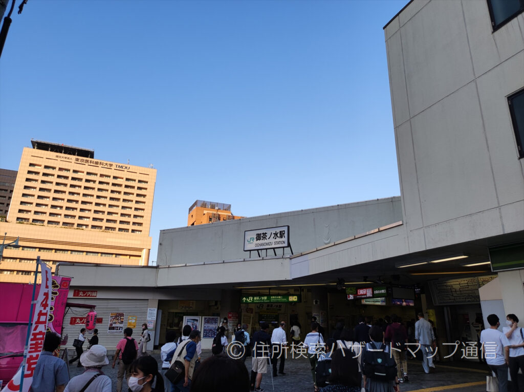 JR御茶ノ水駅の写真
