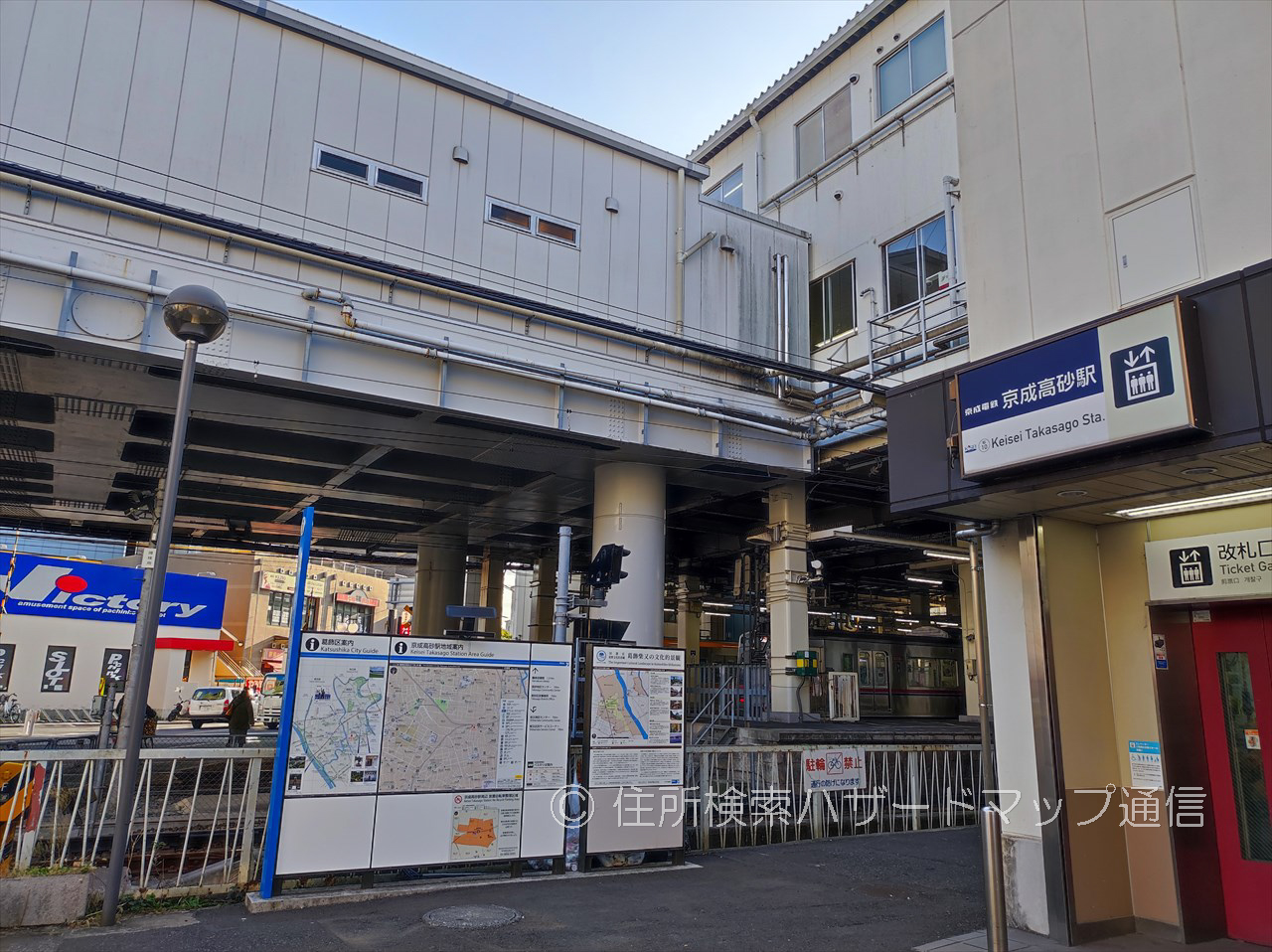 京成高砂駅の写真
