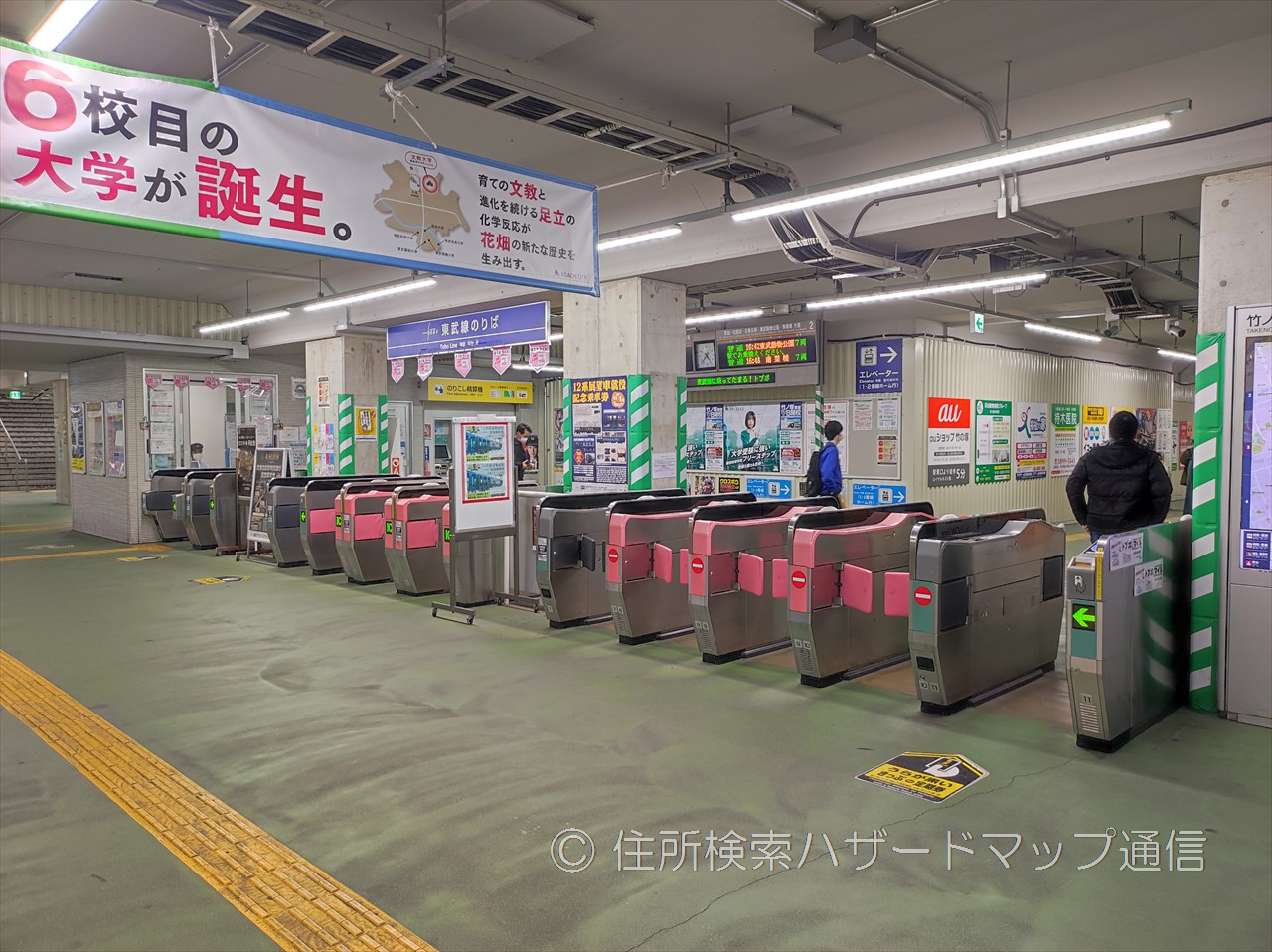 竹ノ塚駅の改札