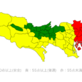 東京都の地盤の強い市町村ランキングと災害ハザードマップ