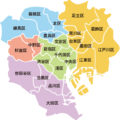 東京都23区の地震安全地域TOP10と災害ハザードマップ