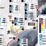 愛知県の地震危険度ランキング 地震に強い地域はどこ 21年3月公表 住所検索ハザードマップ